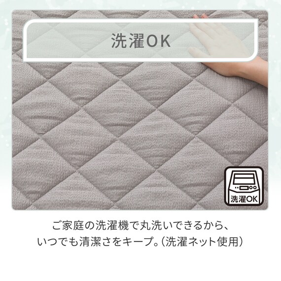 洗えるくしゅくしゅキルト ラグ(185X185 グレー rST2) 6枚目画像