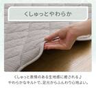 洗えるくしゅくしゅキルト ラグ(185X240 グレー rST2) 3枚目画像