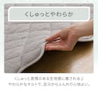 洗えるくしゅくしゅキルト ラグ(185X240 グレー rST2) 3枚目画像