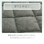 洗えるくしゅくしゅキルト ラグ(185X240 グレー rST2) 4枚目画像