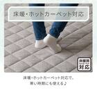 洗えるくしゅくしゅキルト ラグ(185X240 グレー rST2) 5枚目画像