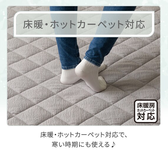 洗えるくしゅくしゅキルト ラグ(185X240 グレー rST2) 5枚目画像