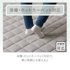 洗えるくしゅくしゅキルト ラグ(185X240 グレー rST2) 5枚目画像