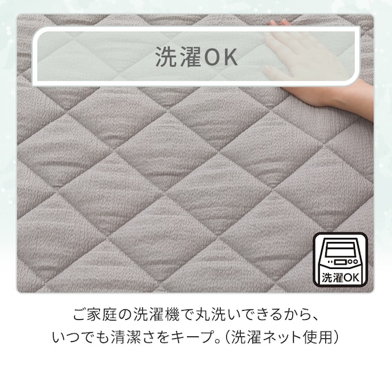 洗えるくしゅくしゅキルト ラグ(185X240 グレー rST2) 6枚目画像