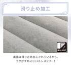 洗える接触冷感ラグ NクールリボンLA(130X185 ブルー NR04) 6枚目画像