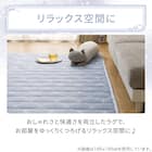 洗える接触冷感ラグ NクールリボンLA(130X185 ブルー NR04) 7枚目画像