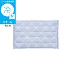 洗える接触冷感フロアマット NクールリボンLA(50X80 ブルー NR04) 1枚目画像