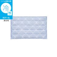 洗える接触冷感フロアマット NクールリボンLA(ブルー NR04)