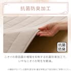 洗える接触冷感ラグ Nクールフリル(130X185 モカ rDS1) 5枚目画像