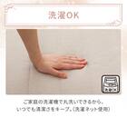 洗える接触冷感ラグ Nクールフリル(130X185 モカ rDS1) 8枚目画像