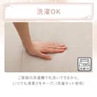 洗える接触冷感ラグ Nクールフリル(130X185 モカ rDS1) 8枚目画像