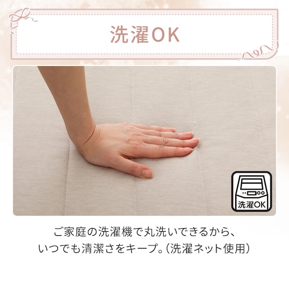 洗える接触冷感ラグ Nクールフリル(130X185 モカ rDS1) 8枚目画像