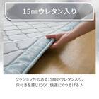 15mmウレタン入り極冷ラグ Nクール極冷ヤシ柄(130X185 NR04) 5枚目画像