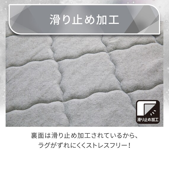 15mmウレタン入り極冷ラグ Nクール極冷ヤシ柄(130X185 NR04) 9枚目画像