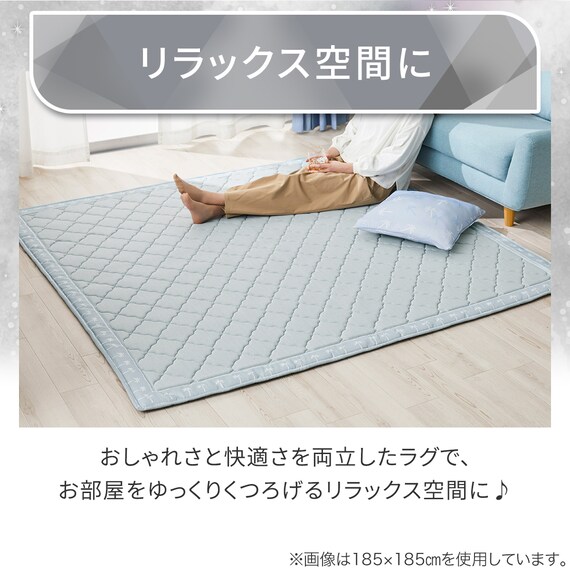 15mmウレタン入り極冷ラグ Nクール極冷ヤシ柄(130X185 NR04) 10枚目画像