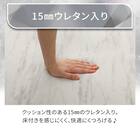 15mmウレタン入り極冷ラグ Nクール極冷石目柄(130X185 rDS2) 5枚目画像