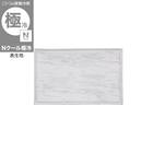 15mmウレタン入り極冷フロアマット Nクール極冷石目柄(50X80 rDS2) 1枚目画像