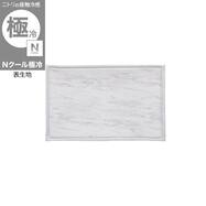 15mmウレタン入り極冷フロアマット Nクール極冷石目柄(rDS2)