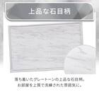 15mmウレタン入り極冷フロアマット Nクール極冷石目柄(50X80 rDS2) 3枚目画像