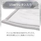 15mmウレタン入り極冷フロアマット Nクール極冷石目柄(50X80 rDS2) 5枚目画像