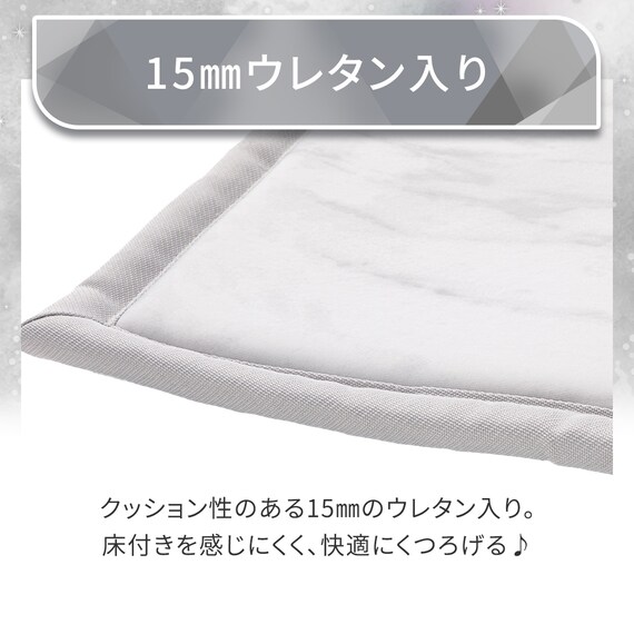 15mmウレタン入り極冷フロアマット Nクール極冷石目柄(50X80 rDS2) 5枚目画像