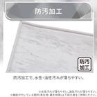 15mmウレタン入り極冷フロアマット Nクール極冷石目柄(50X80 rDS2) 7枚目画像