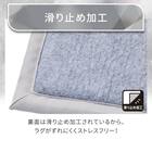 15mmウレタン入り極冷フロアマット Nクール極冷石目柄(50X80 rDS2) 9枚目画像