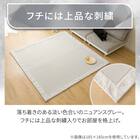 15mmウレタン入り極冷ラグ Nクール極冷(130X185 グレー rDS3) 3枚目画像