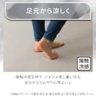 15mmウレタン入り極冷ラグ Nクール極冷(130X185 グレー rDS3) 4枚目画像