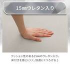 15mmウレタン入り極冷ラグ Nクール極冷(130X185 グレー rDS3) 5枚目画像