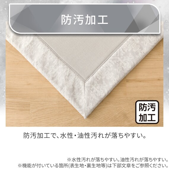 15mmウレタン入り極冷ラグ Nクール極冷(130X185 グレー rDS3) 7枚目画像