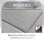 15mmウレタン入り極冷ラグ Nクール極冷(130X185 グレー rDS3) 9枚目画像