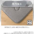 極厚30mmウレタン入り極冷ラグ Nクール極冷(130X185 グレー rDS4) 7枚目画像