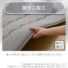 極厚30mmウレタン入り極冷ラグ Nクール極冷(130X185 グレー rDS4) 8枚目画像