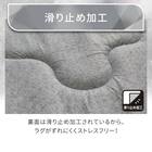 極厚30mmウレタン入り極冷ラグ Nクール極冷(130X185 グレー rDS4) 9枚目画像