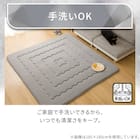 極厚30mmウレタン入り極冷ラグ Nクール極冷(130X185 グレー rDS4) 11枚目画像