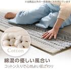 シンプル綿混ラグ(100X140 QA01) 3枚目画像