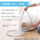 シンプル綿混ラグ(100X140 QA01) 4枚目画像