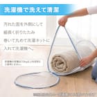 シンプル綿混ラグ(100X140 QA01) 4枚目画像