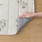 洗えるキルトラグ(リーフガラ 130X185 WY01) 4枚目画像