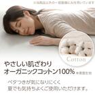 極厚30mmウレタン入り 綿入りボリュームラグ(130X185 QA04) 3枚目画像