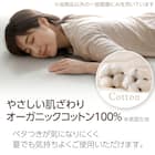 極厚30mmウレタン入り 綿入りボリュームラグ(130X185 QA04) 3枚目画像