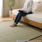 い草ラグ(120X180 ナチュラル NJ01) 6枚目画像