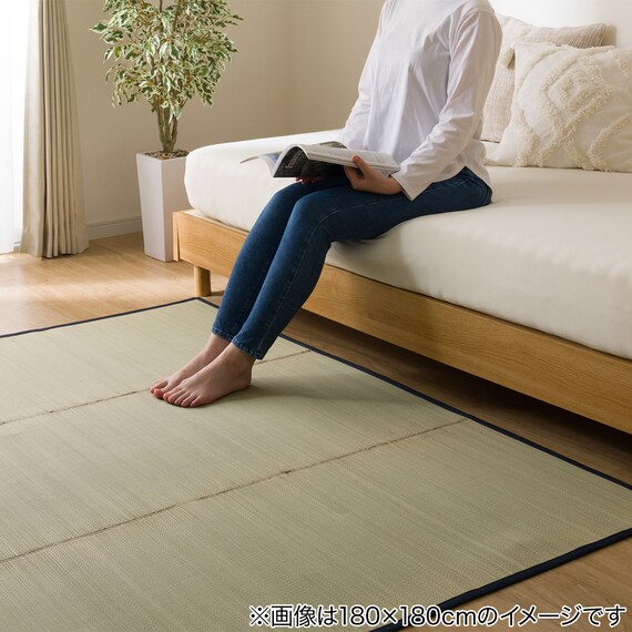 い草ラグ(120X180 ナチュラル NJ01) 6枚目画像