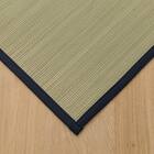 い草ラグ(120X180 ナチュラル NJ01) 8枚目画像