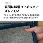 い草ラグ(120X180 ブルー NJ02) 5枚目画像