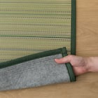 い草ラグ(120X180 グリーン NJ03) 8枚目画像