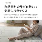 い草ラグ(120X180 ブルー WY02) 3枚目画像