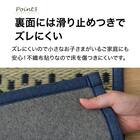 い草ラグ(120X180 ブルー WY02) 5枚目画像