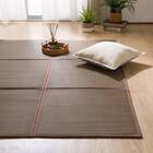 い草ラグ(120X180 ブラウン NJ04) 1枚目画像